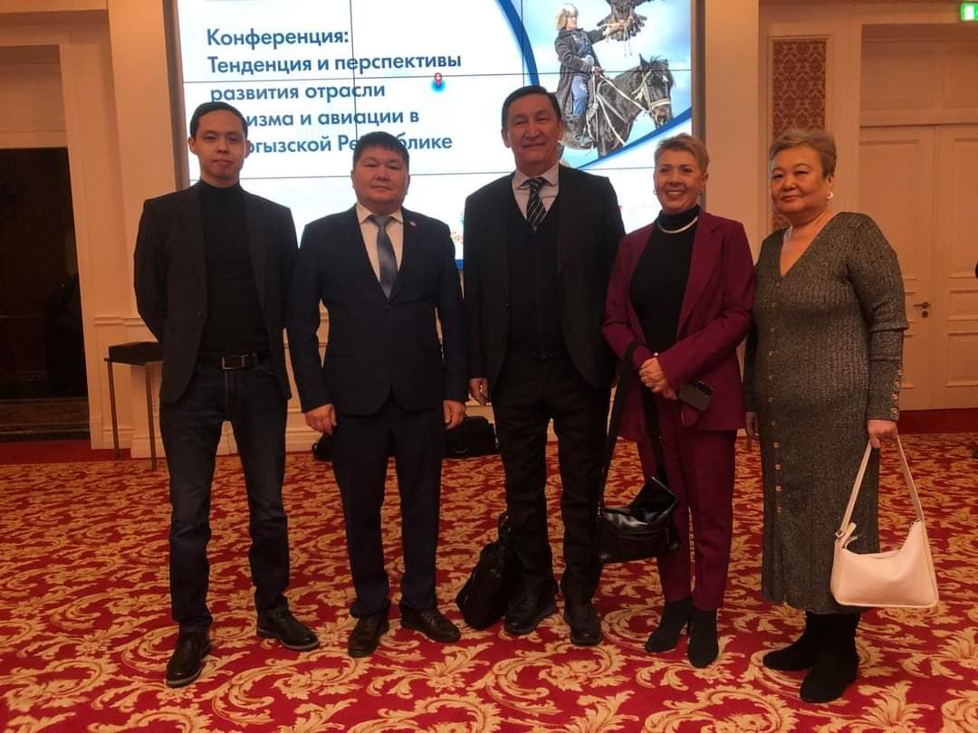 В Бишкеке прошла конференция посвященная проблемам продвижения туризма и авиации