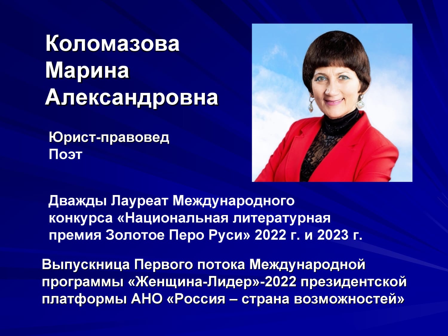 ВИНОЧЕРПИЙ БОГОВ И СИМВОЛ ПОРОКА