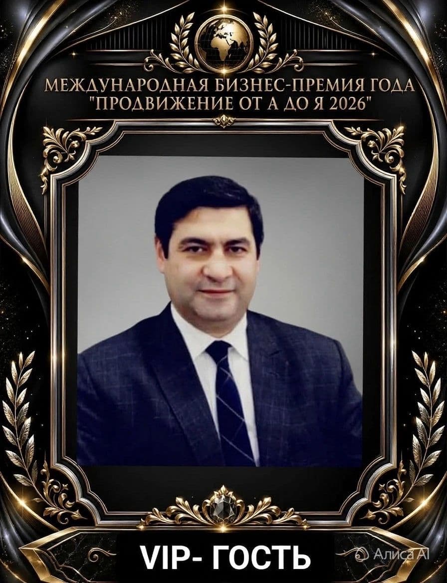 Рамиль Салифов: Бизнес-дипломатия как инструмент развития международного сотрудничества